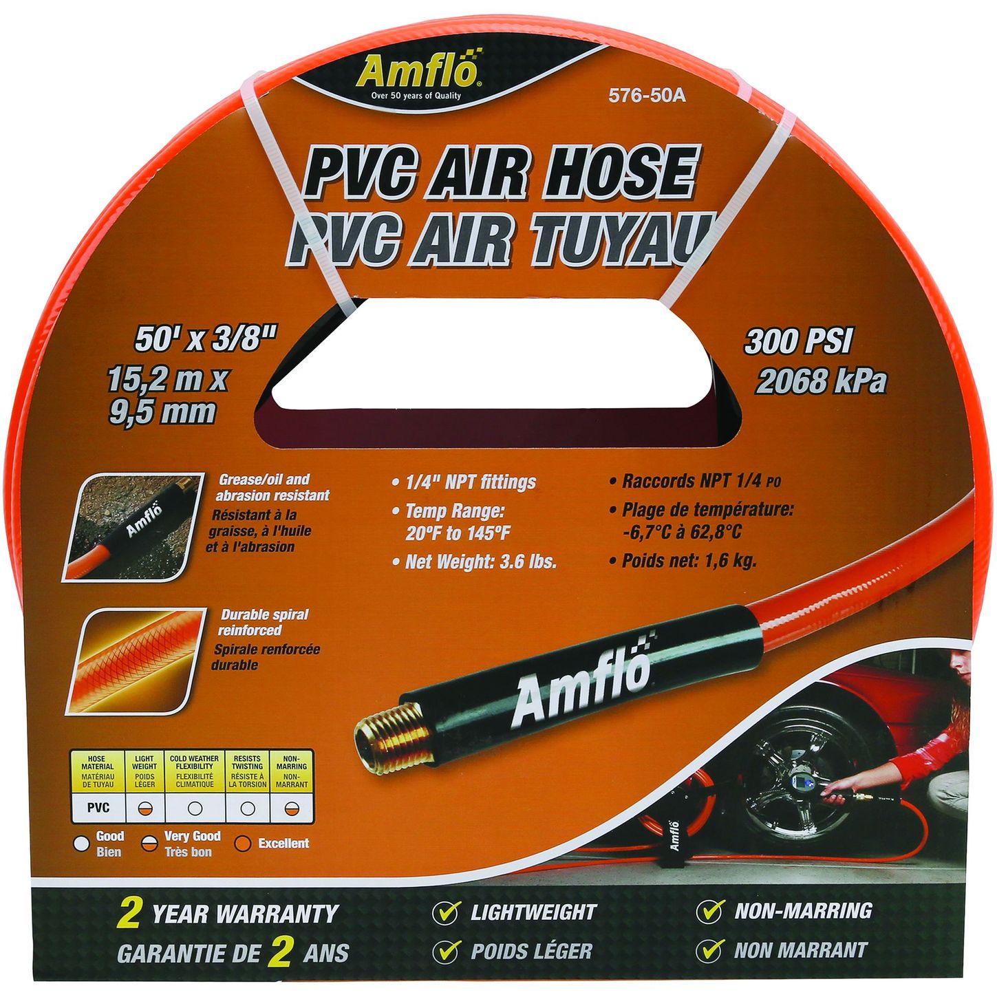 AMFL57650A 1