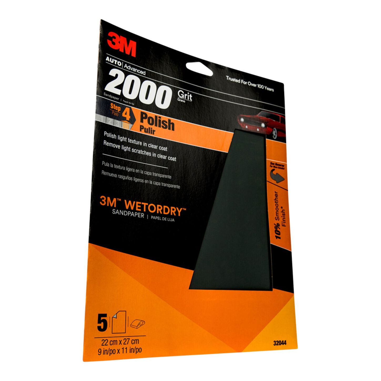 3MPR32044 1