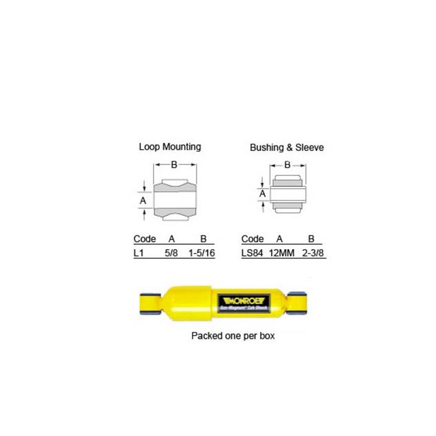 suspension-shock-absorber-SA66118-SA66121-SA66122.jpg