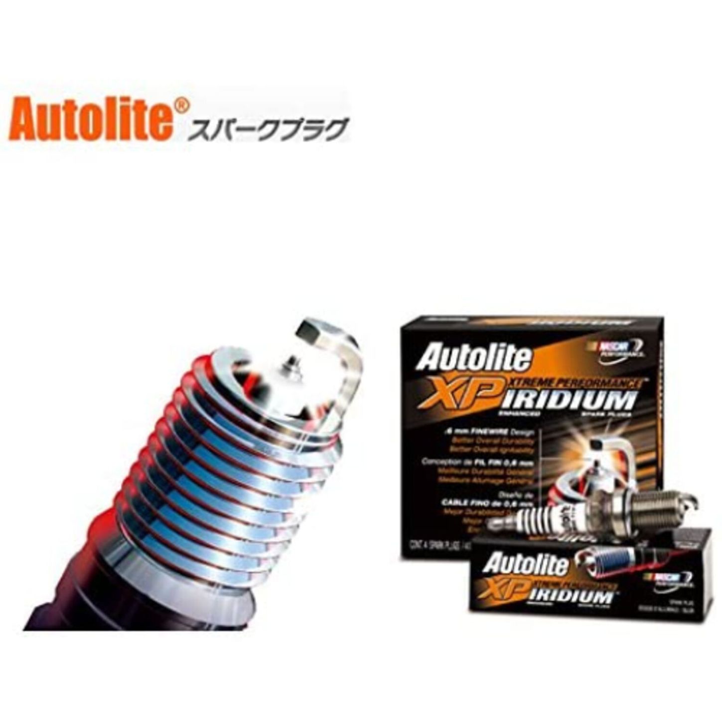 AUTLXP5325 3