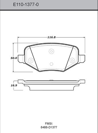 E11013770