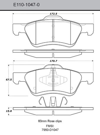 E11010470