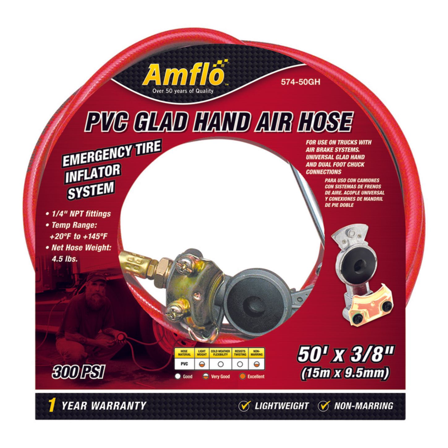 AMFL57450GH 2