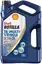 Shell Rotella 550046251 v1