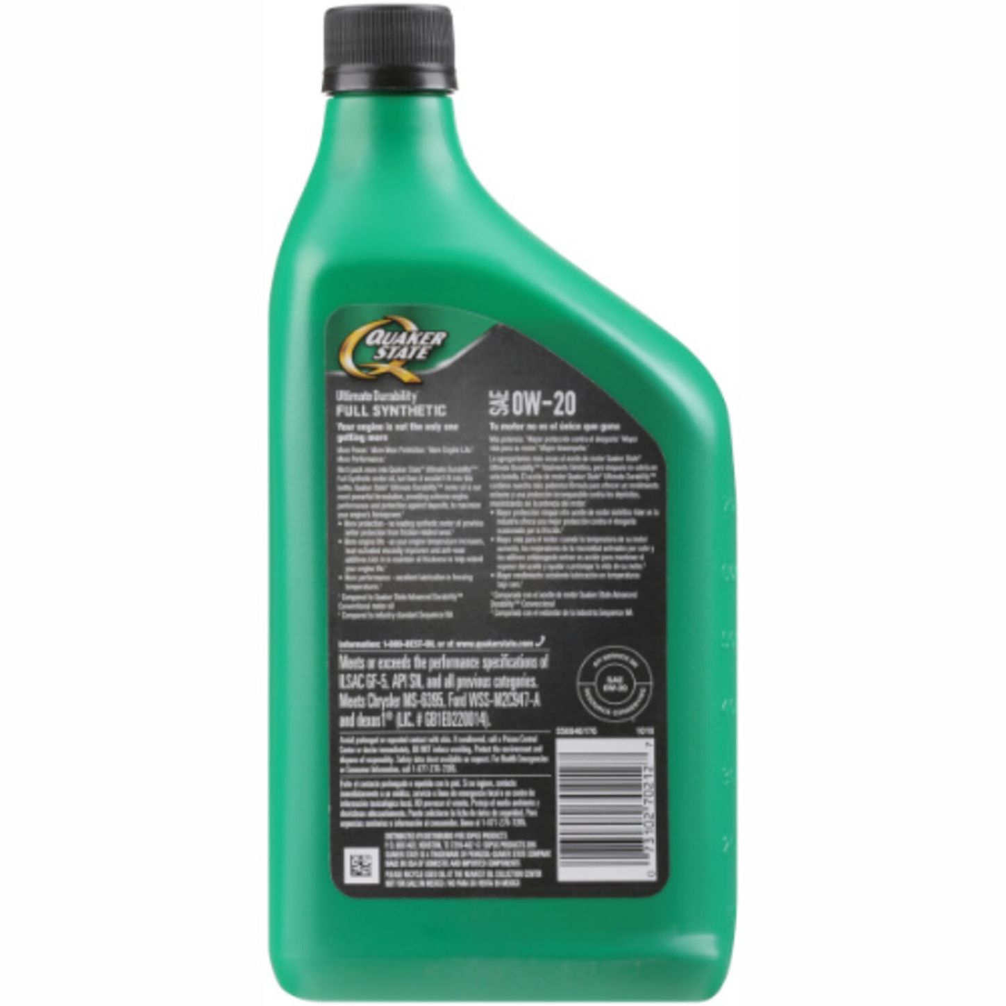 QUAK020UDS 2