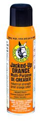 Juo JOE2669-use-catalog copy