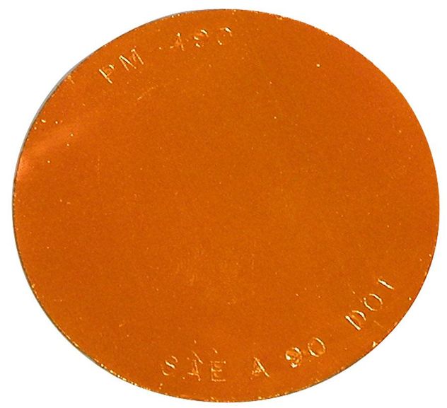 490A