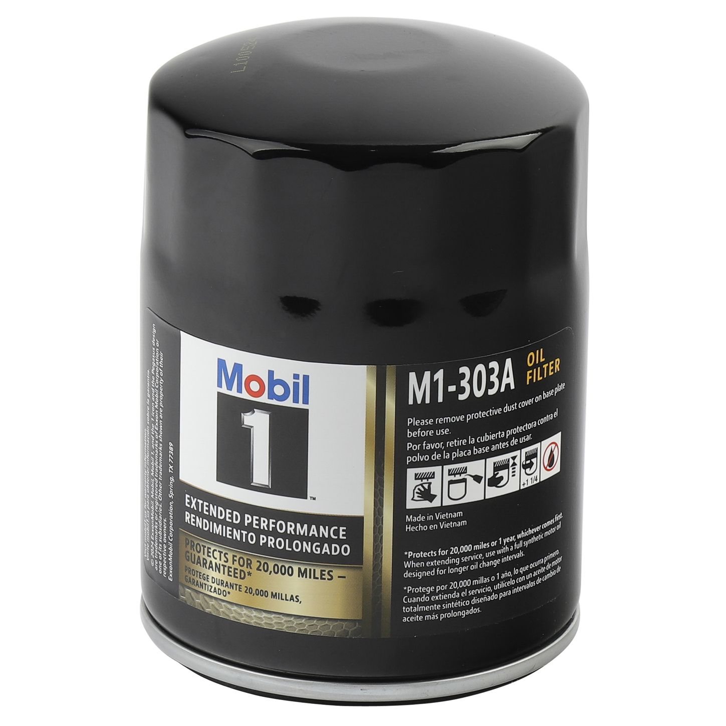 MOBIM1303A 2