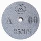 AST9580GW60