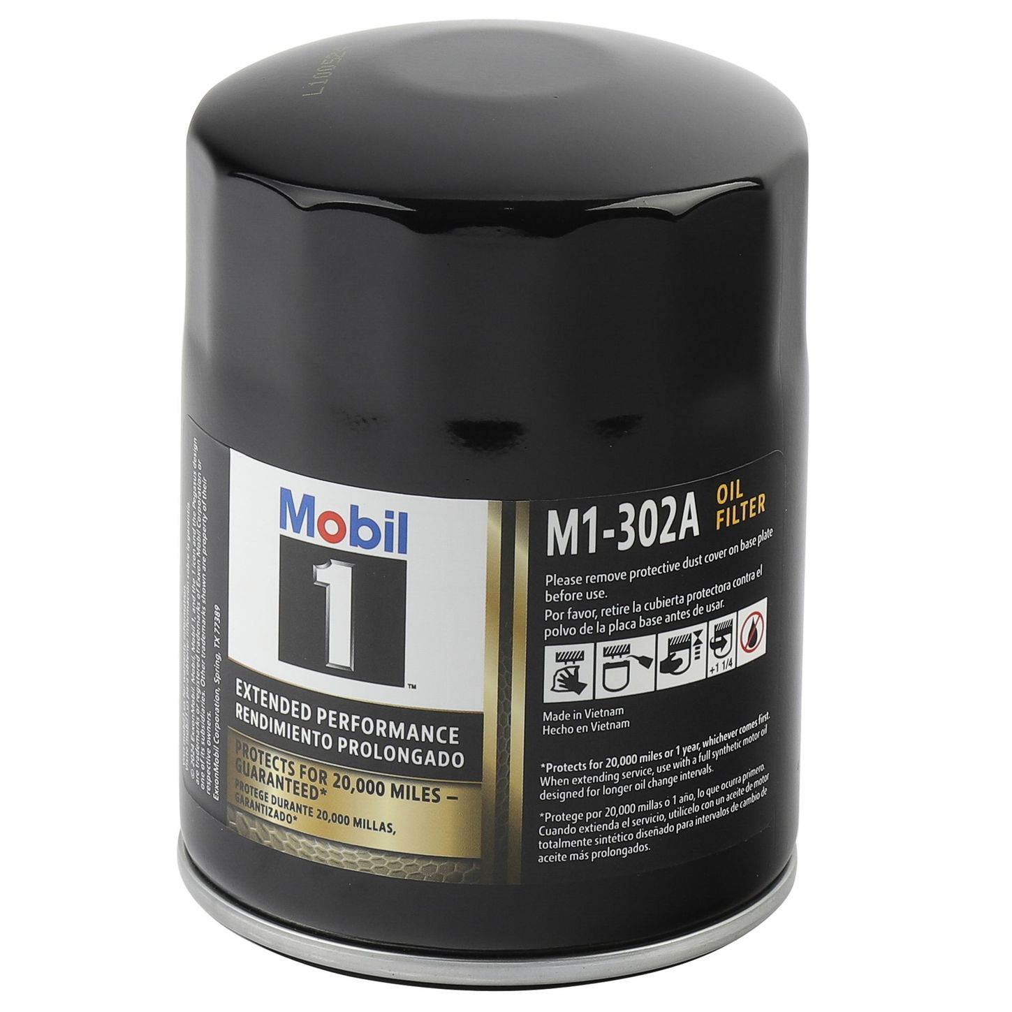 MOBIM1302A 2